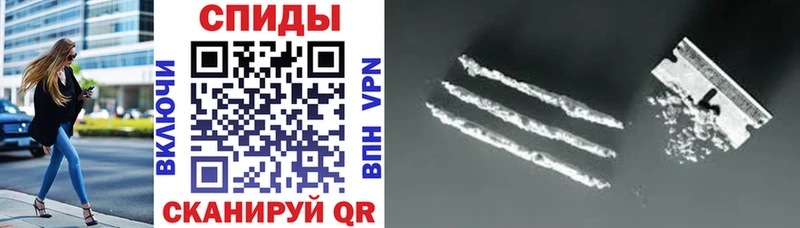 Амфетамин VHQ  купить наркотики сайты  Пересвет 