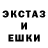 КЕТАМИН VHQ Natali Demidenko