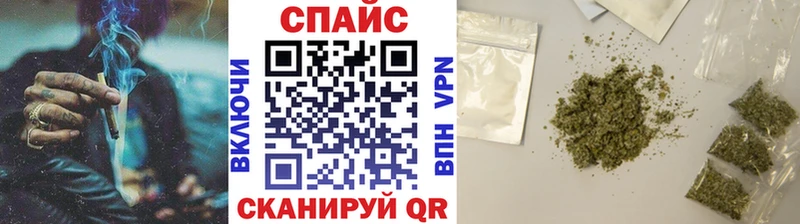БУТИРАТ 1.4BDO  Пересвет 