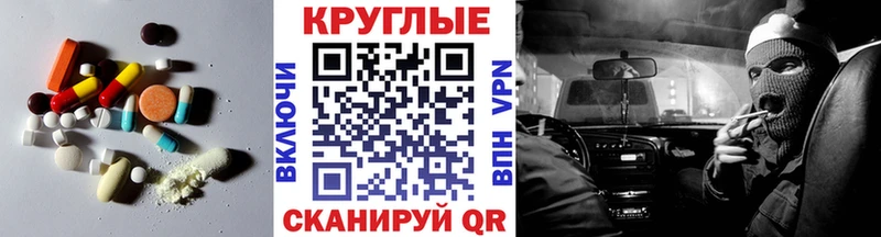 Ecstasy бентли  Пересвет 