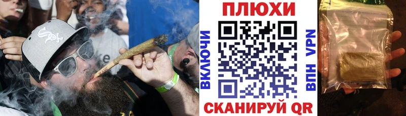где купить наркотик  Пересвет  маркетплейс состав  ГАШИШ VHQ 