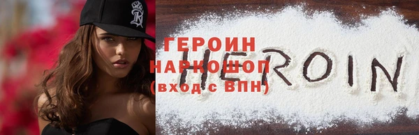 индика Верхний Тагил