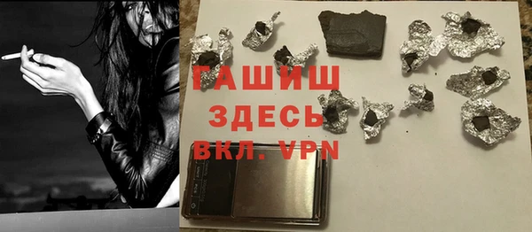 прущий лед Семикаракорск