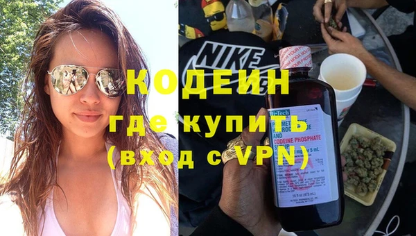 стаф Бугульма