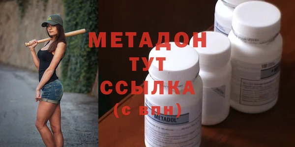 гашик Верея