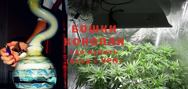 ALPHA PVP Верхнеуральск
