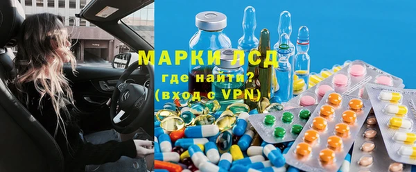 mdpv Баксан